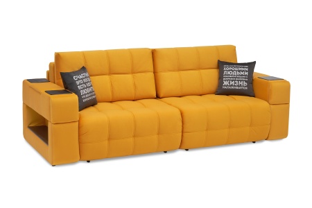 Диван пантограф Рон желтый